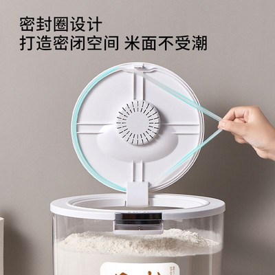 米面二合一桶储存罐储面桶防虫防潮密封收纳箱装大米的容器米桶