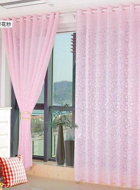 紫色窗帘浪漫紫白纱帘隔断客厅简约欧式提花卧室阳台飘窗薄纱遮光