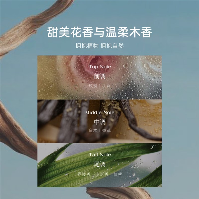 代字行冬藏香氛礼盒无火藤条挥发香薰蜡烛礼盒生日礼物婚礼伴手礼