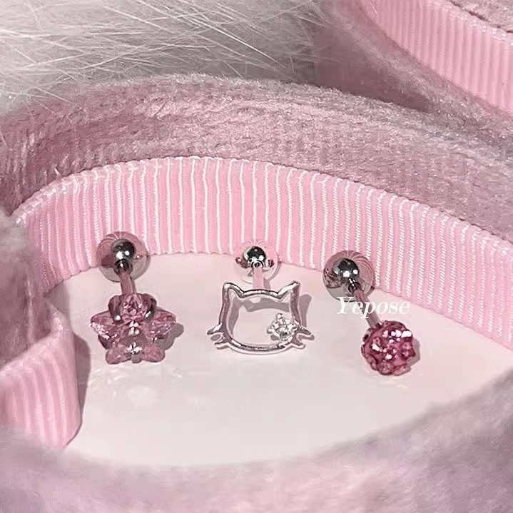 钛钢Kitty凯蒂猫耳骨钉女粉星星耳蜗钉养耳洞免摘ins超闪螺丝耳钉,饰品/流行首饰/时尚饰品新,耳钉,淘宝优惠券,粉丝福利购,淘宝优惠卷