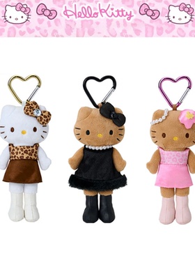 现货长腿黑皮hellokitty包挂件女豹纹钥匙扣50周年中古送生日礼物