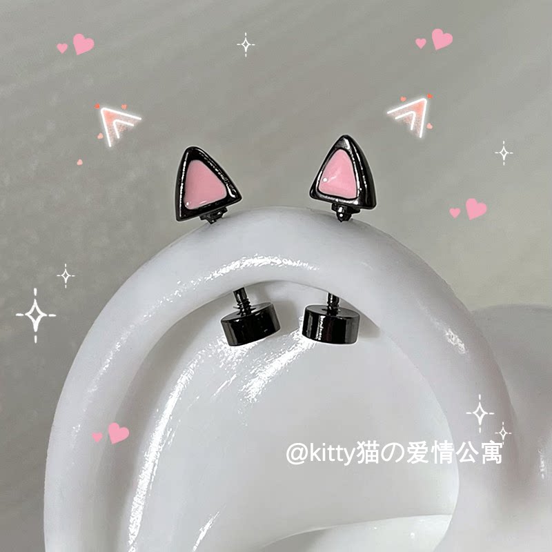 甜酷钛钢恶魔钉猫耳耳骨钉图片