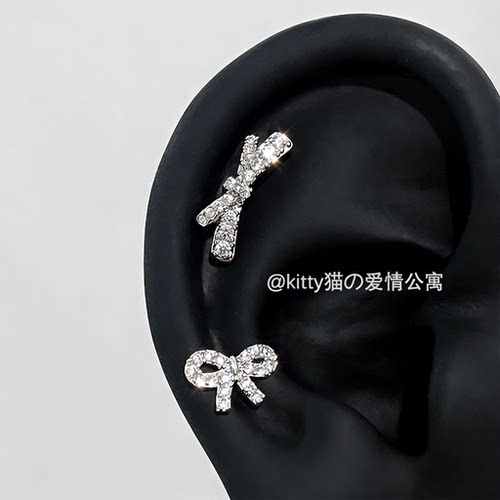 F136钛合金满钻蝴蝶结爆闪耳钉