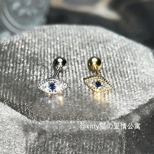 S925纯银恶魔之眼闪锆免摘耳钉
