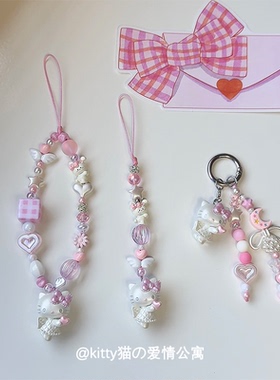 HelloKitty粉色手工相机手机链