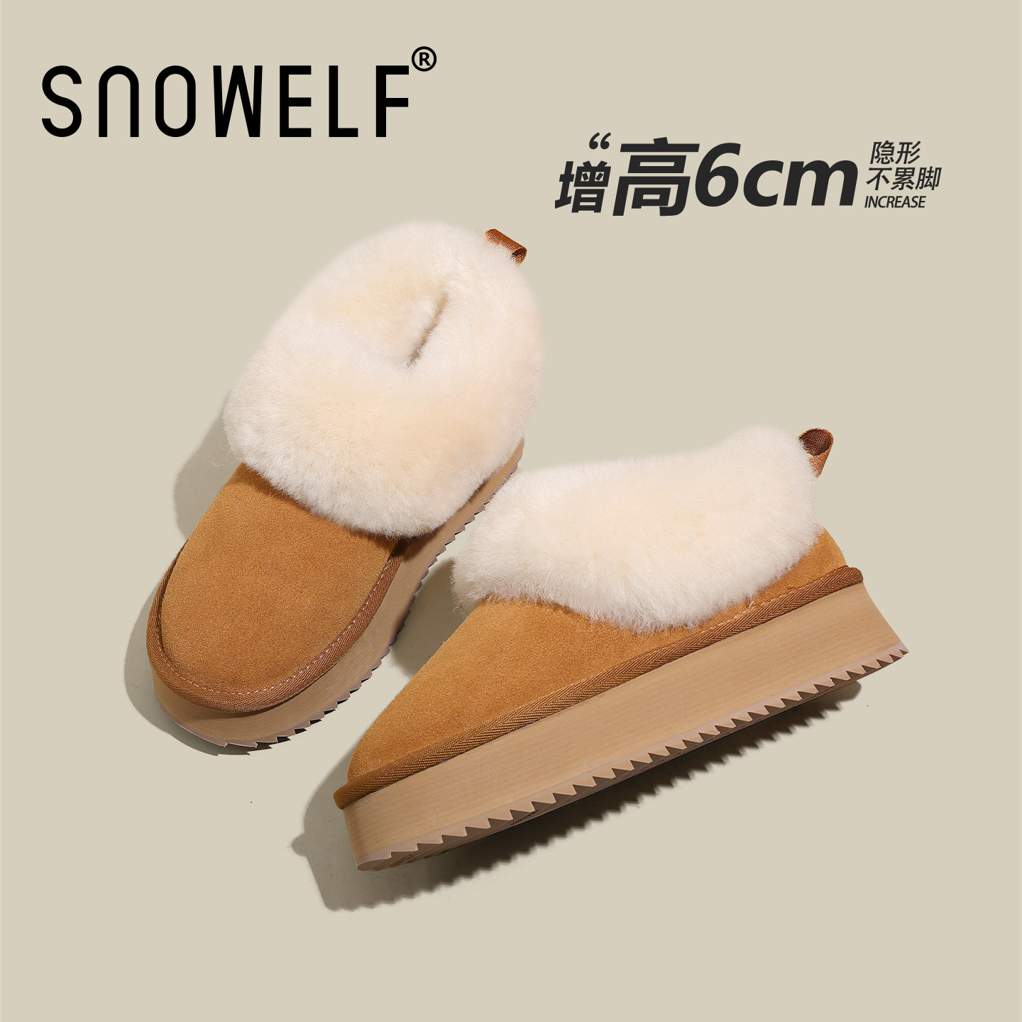 Snowelf厚底加绒雪地靴2025爆款