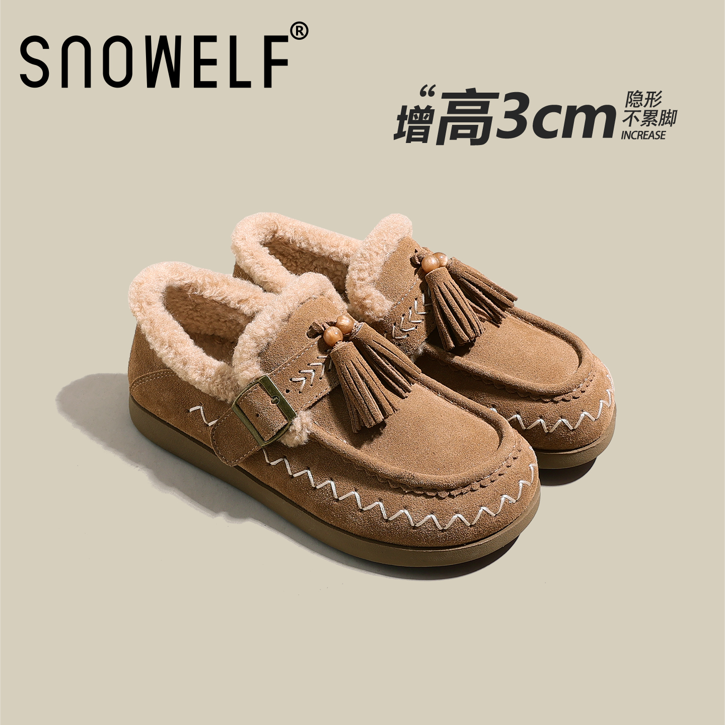 Snowelf冬季新款雪地靴保暖棉鞋