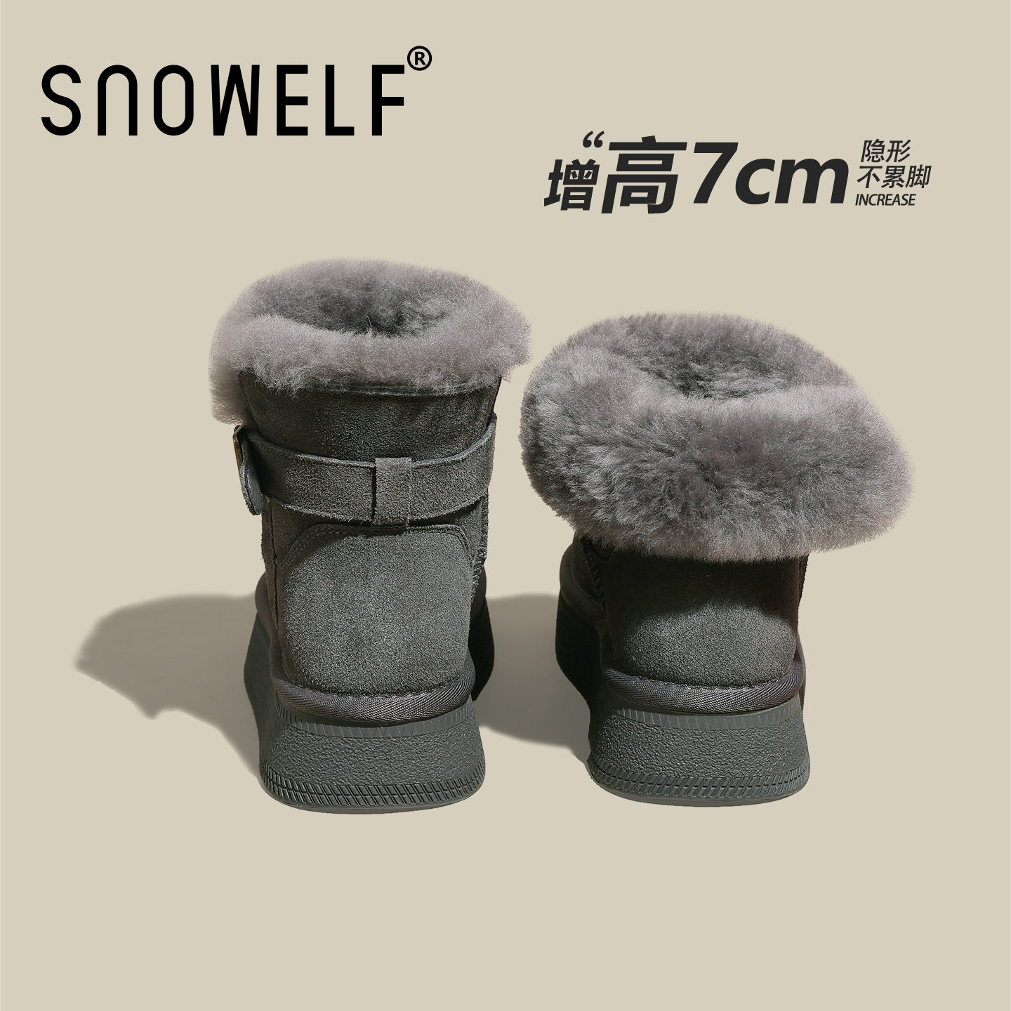 Snowelf毛绒棉靴冬巨好看雪地靴