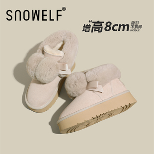 巨好看保暖棉鞋 加绒毛毛鞋 冬季 Snowelf8CM内增高雪地靴女2025新款