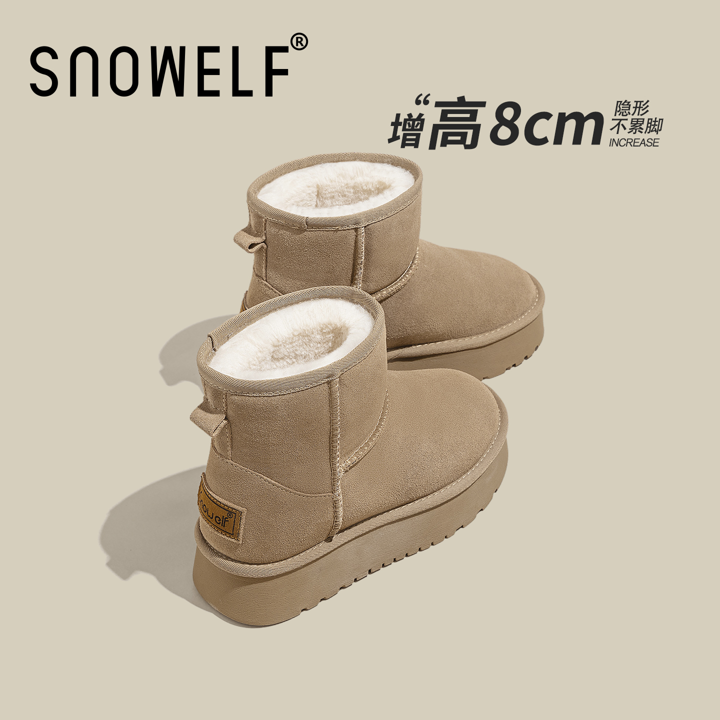 Snowelf毛绒雪地靴女款2025冬款