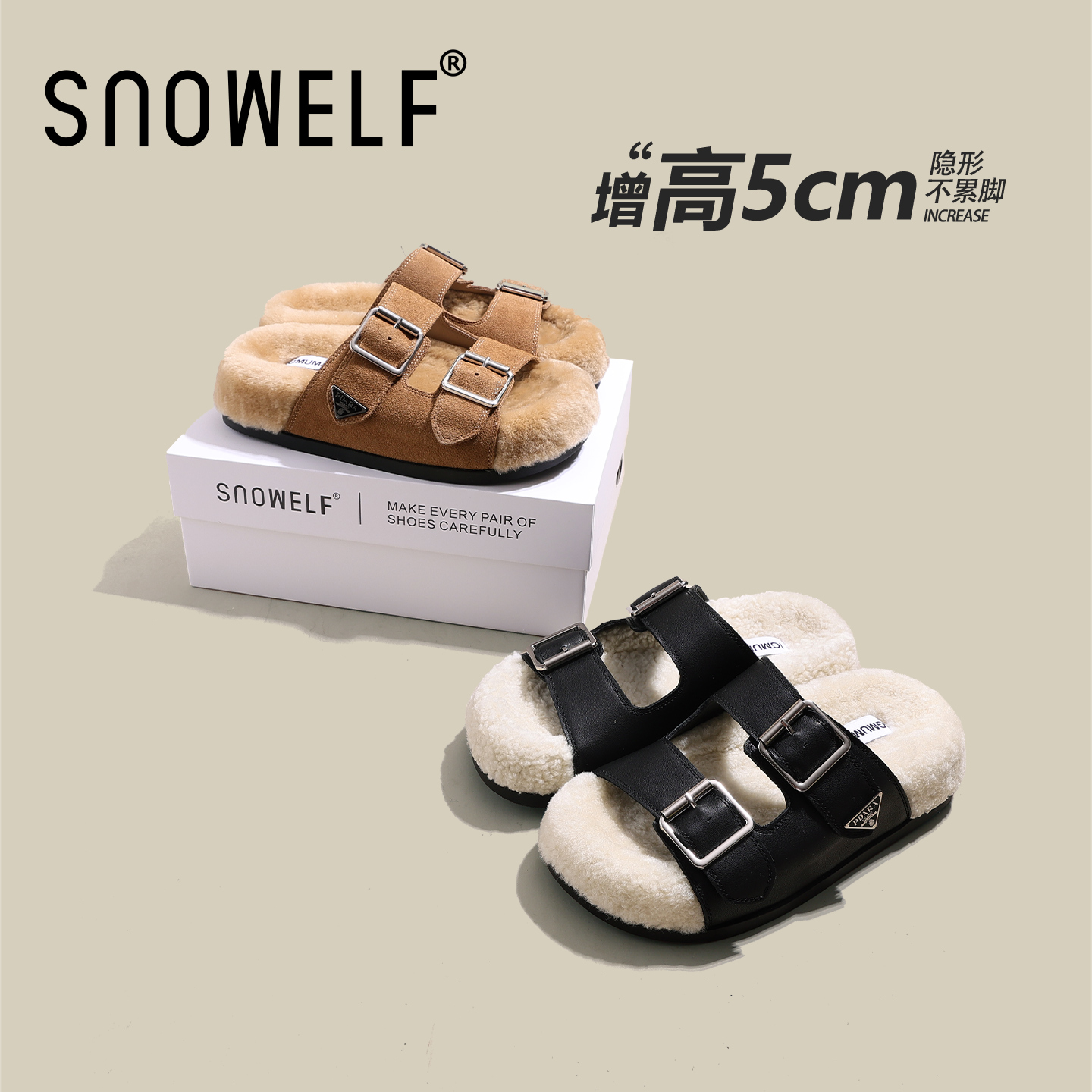 Snowelf毛毛勃肯拖鞋女秋冬新款
