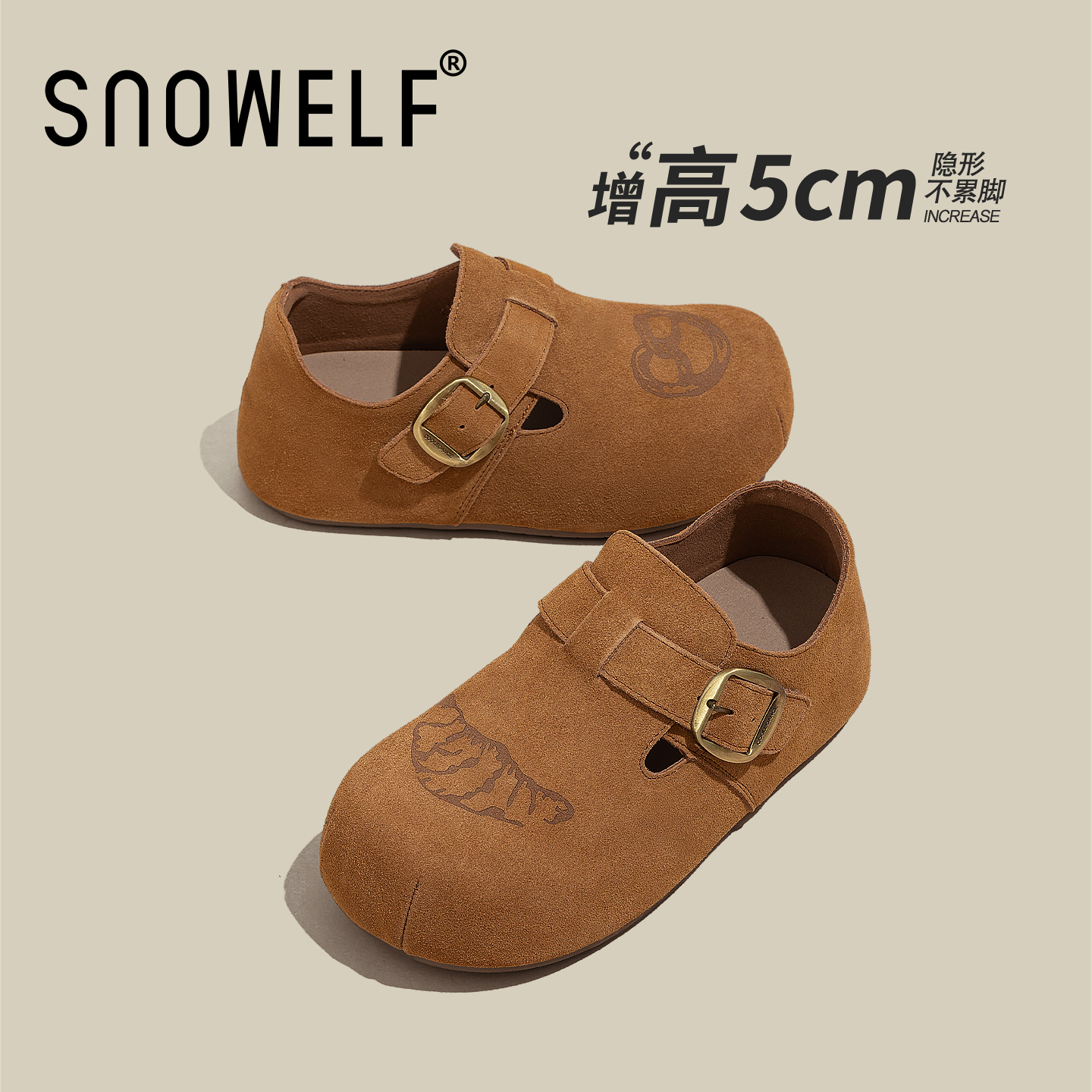 【Snowelf】全包一脚蹬勃肯鞋