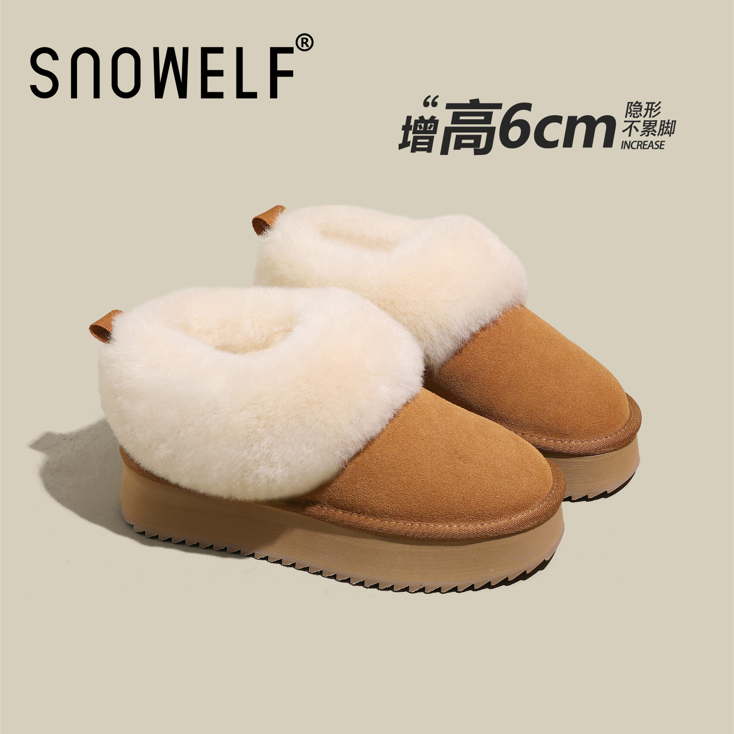 Snowelf毛毛雪地靴2025新款爆款