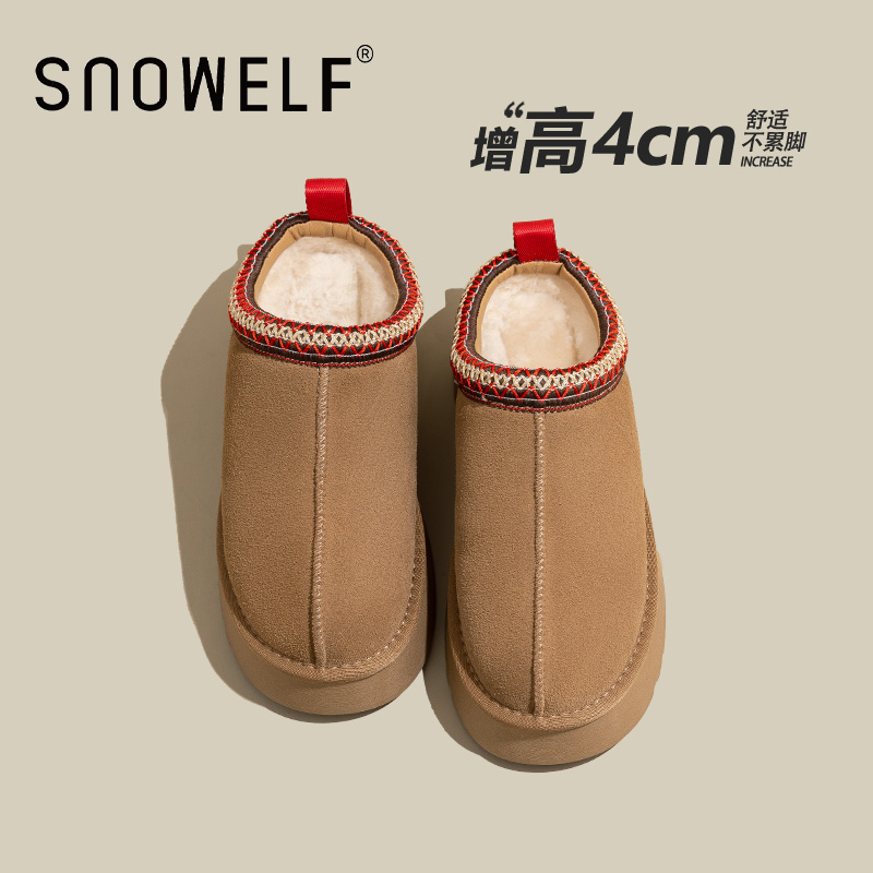Snowelf冬季短筒雪地靴加绒保暖