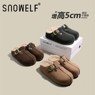 保暖懒人鞋 Snowelf厚底毛毛拖鞋 冬季 一脚蹬增高勃肯鞋 女2025新款