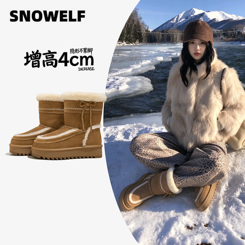 雪地靴冬季新款毛毛棉鞋