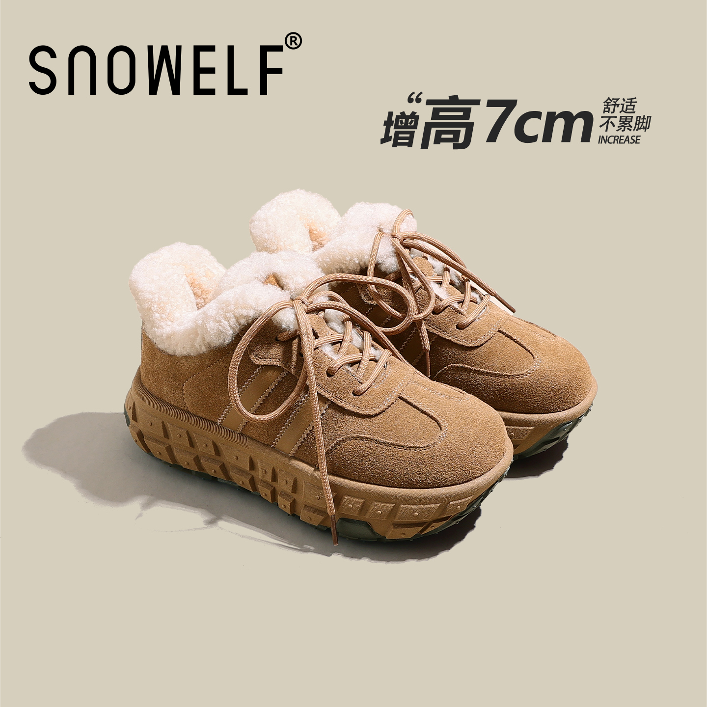 Snowelf冬季雪地靴厚底保暖棉鞋
