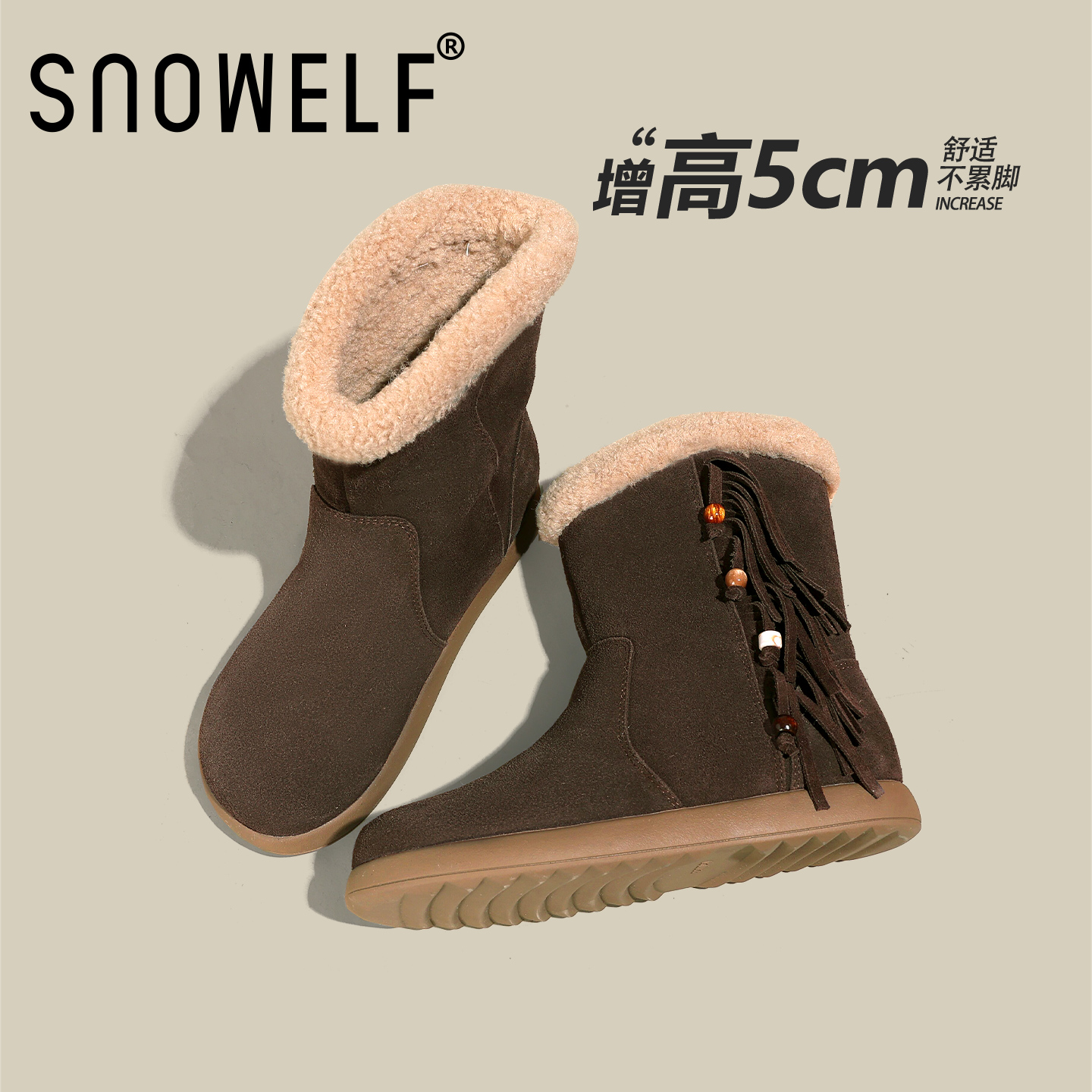 Snowelf厚底雪地靴增高保暖棉鞋