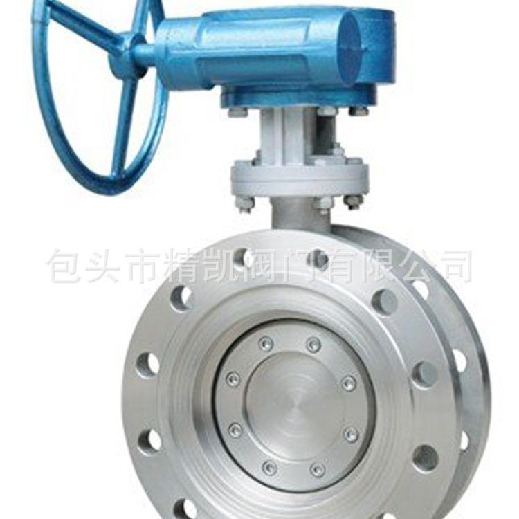 厂家自营D343W-16P/16R不锈钢三偏心硬密封涡轮蝶阀旋球阀