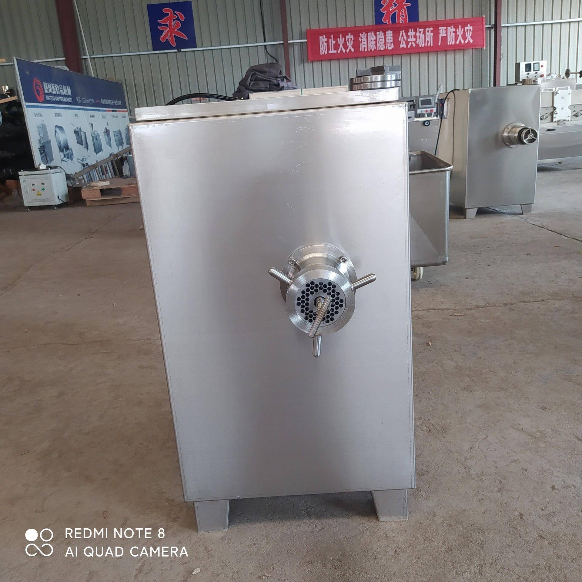 商用电动绞肉机猪肉馅料绞肉机冻肉冷鲜肉食品机械