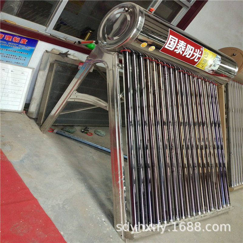 国泰阳光家用电加热一体式全自动智能加厚不锈钢内胆太阳能热水器
