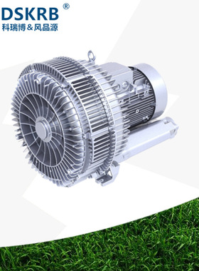 现货供应2NB940H27380V15KW欧标德式双叶轮高压风机 双段涡流风机