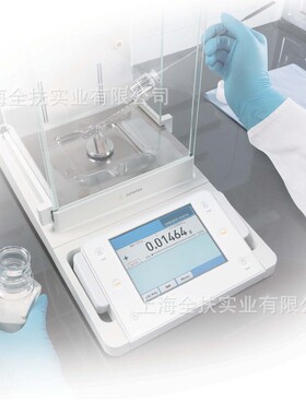 赛多利斯Cubis微量天平 赛多利斯CPA26P微量天平原装实验室天平