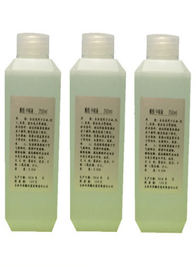 中和液 得利特 A1040-5  250ml /瓶  颜色: 白色