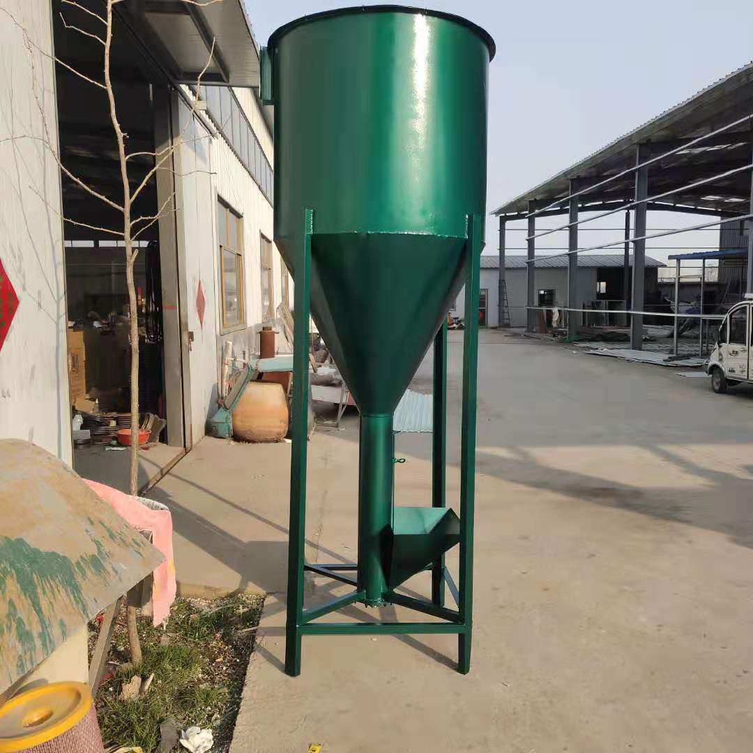 立式混合搅拌机 小型家用养殖鹌鹑苗用饲料混合机 立式粉碎混料机