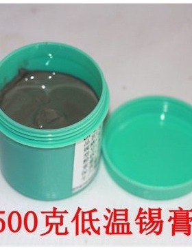 ANTAIX低温无铅焊锡膏 SMT贴片锡膏 环保锡膏 500克装