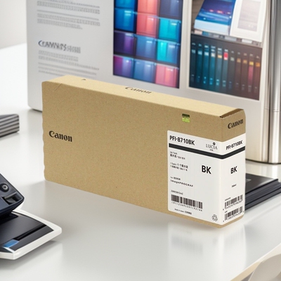 原装佳能PFI-8710/PFI-8310墨盒TX-5400,TX-5310绘图仪墨水彩色