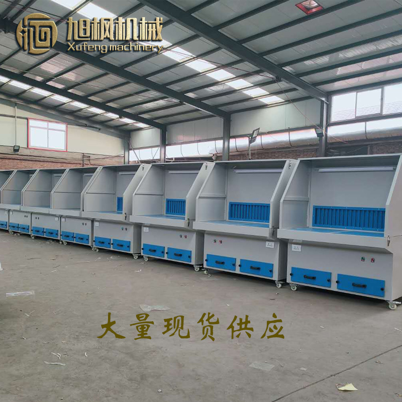 移动式打磨台脉冲除尘器金属打磨吸尘台抛光除尘柜打磨除尘工作台
