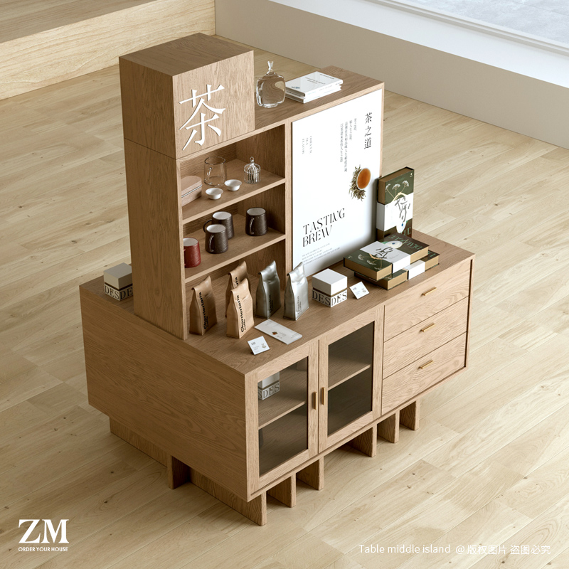 中岛柜茶叶店礼品展示柜流水台中式货架陶瓷茶具商品展示柜置物架
