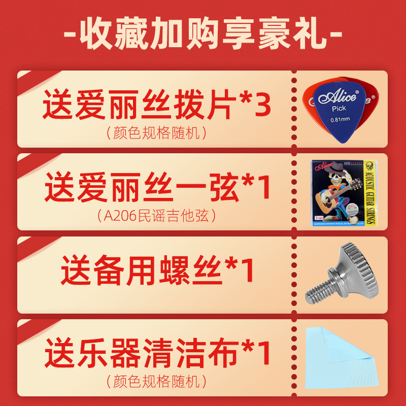 吉他扩指器吉他指套手指扩张器手指训练器左手乐器通用辅助器