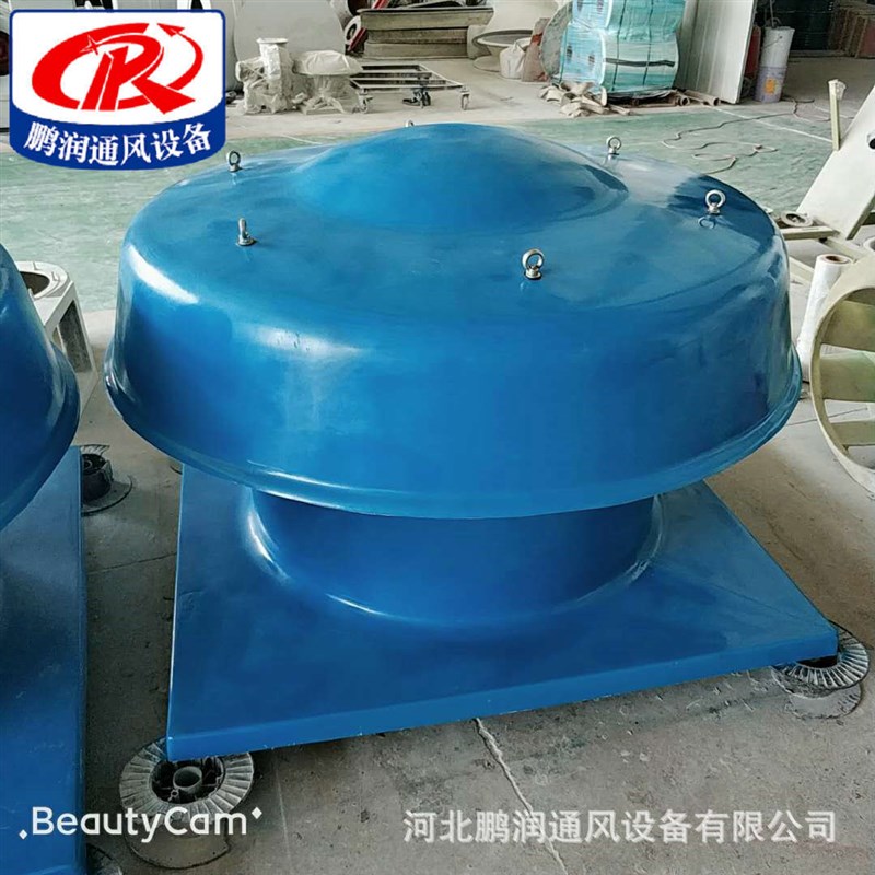 屋顶风机 WS-85-6玻璃钢低噪声离心屋顶风机 离心式屋顶风机