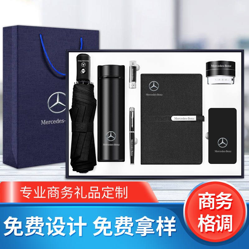 a5笔记本公司商务办公文具记事本套装硬皮面工作本会议记录本子厚