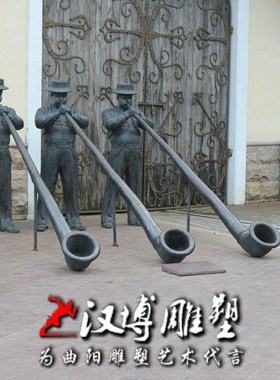 民俗文化回家主题人物雕塑小品玻璃钢铸铜广场园林景观工艺雕塑