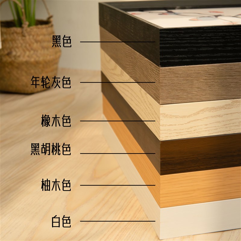 字画书法宣纸装裱实木相框画框洗照片墙组合拼图框4开8开可定制