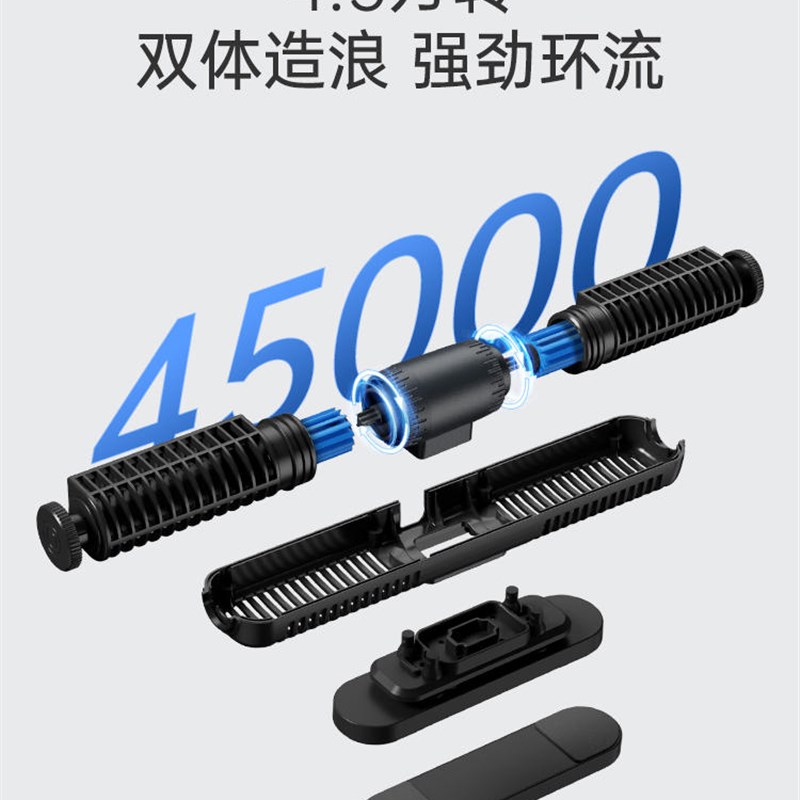 彻朗环流泵定时鱼缸造浪泵水族静音变频龙鱼底吹粪便器冲浪泵