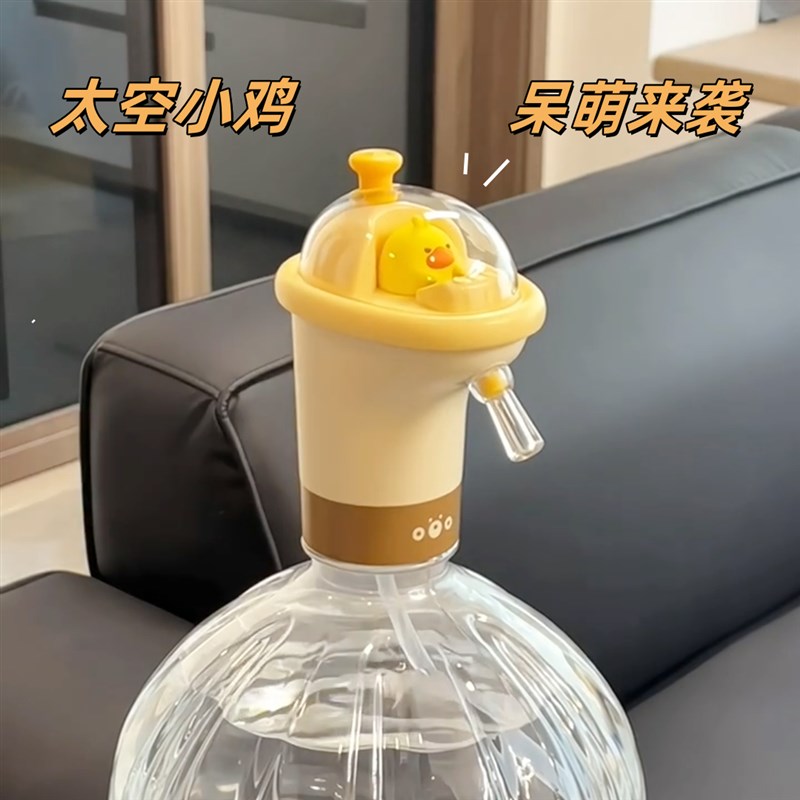 桶装水抽水器电动可爱矿s泉水大桶充电式自动抽水泵饮用水机取水