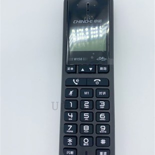 中诺无绳电话配件W158 W168辅机 子机配件充电座 电源线 充电电池