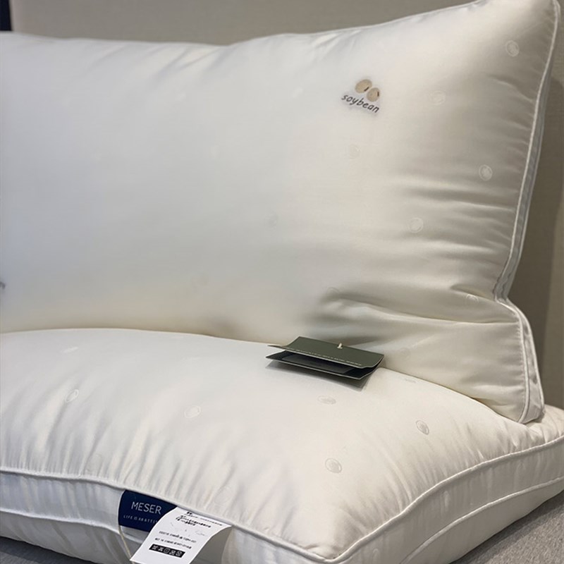 豆式美学剪花大豆枕桑麻丝大提花柔软单人枕芯舒适高蓬松枕头