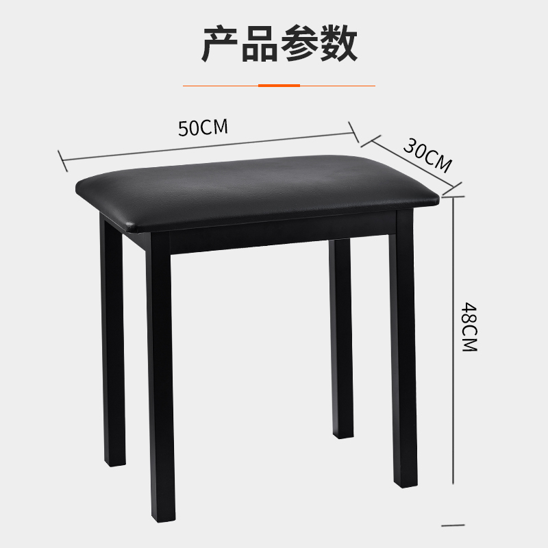 定制款单人/双人琴凳及升降书箱可调节琴凳电钢琴凳子