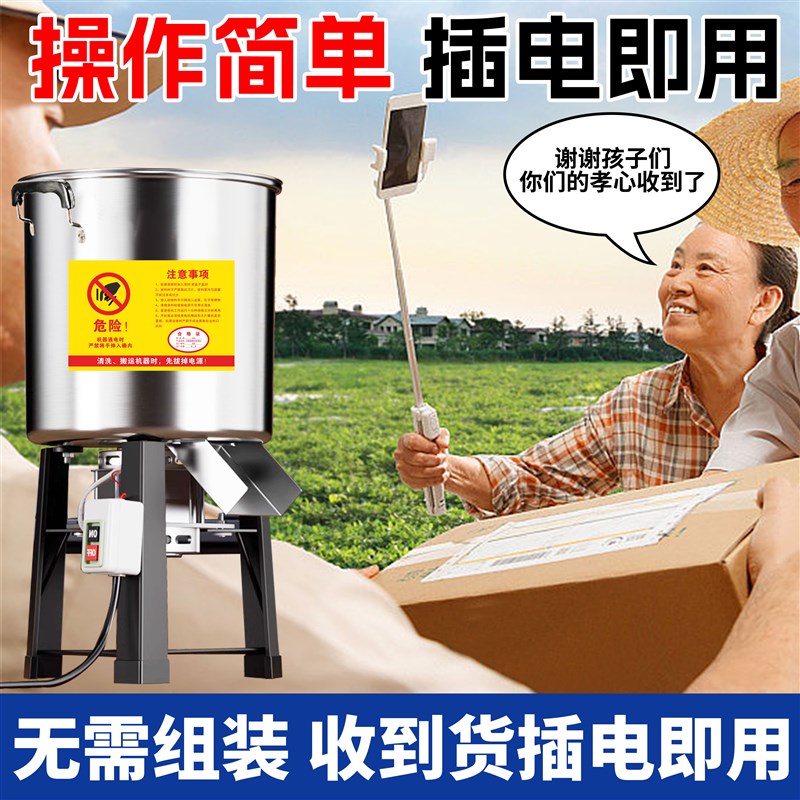 新款不锈钢碎菜机喂鸡家用多功能绞菜机铡草机切菜机喂鸡鸭粉碎机
