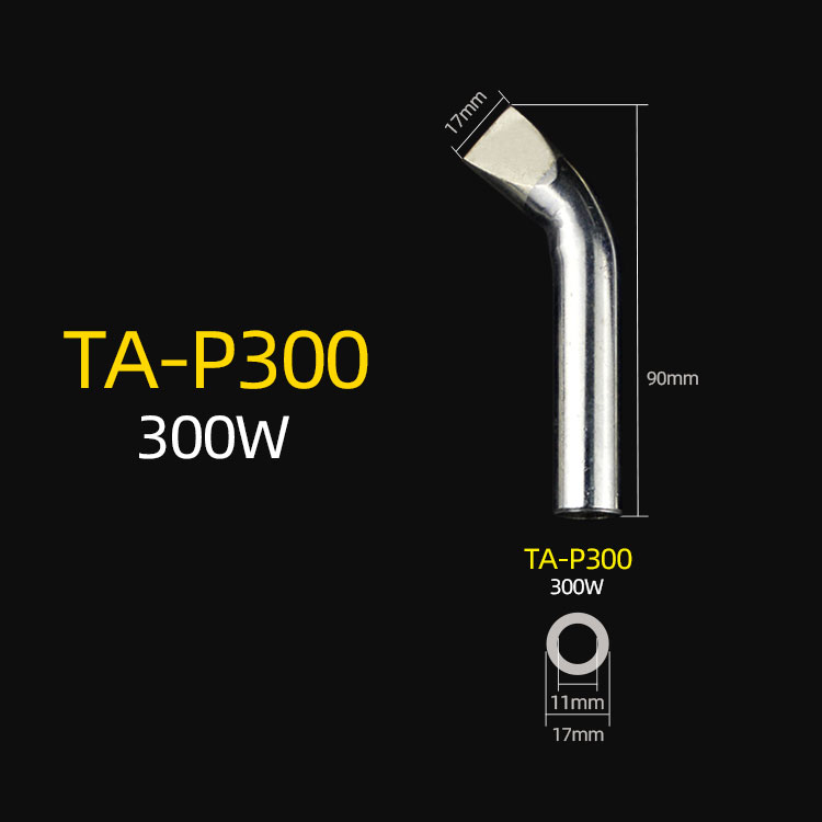 黄花电烙铁头 大功率洛铁头 弯型扁头焊嘴TA-P100W200W300W500W