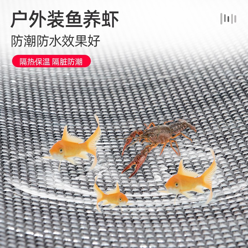 野餐垫户外露营帐篷睡垫加厚防水便携沙滩垫野炊郊游草坪防潮垫子