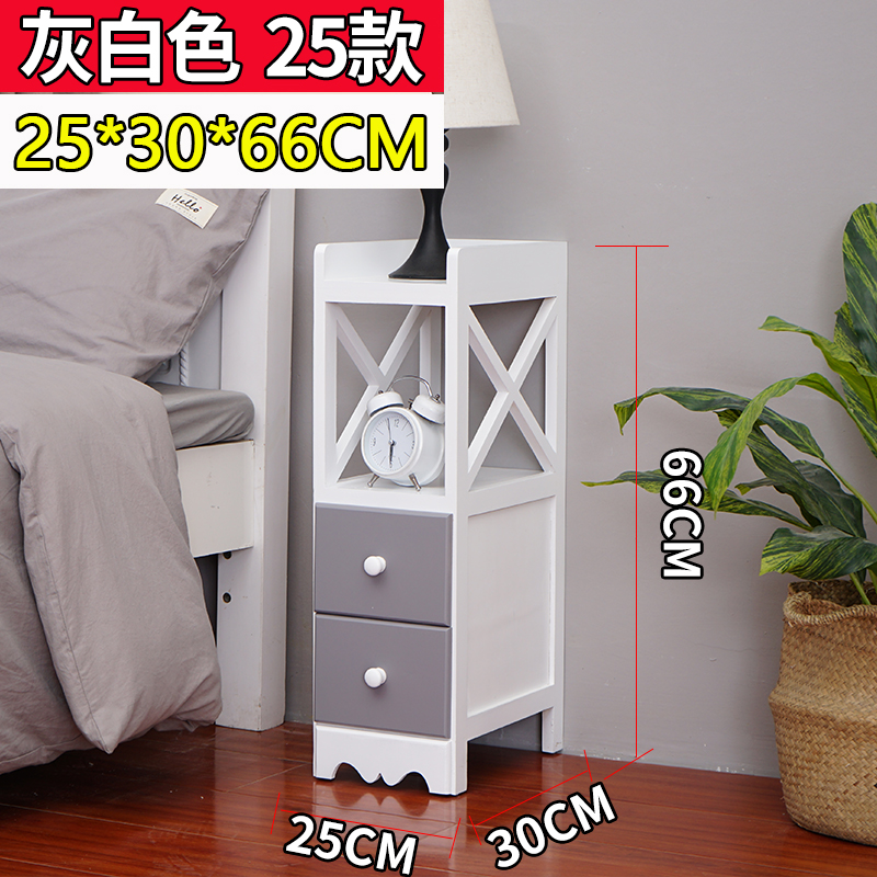 超窄床头柜20cm宽简约卧室迷你实木25/40/30厘米小型床头边柜