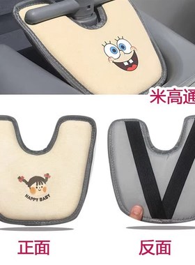 QBOX儿童可坐骑拉杆行李箱软坐垫通用卡通布软小黄鸭坐垫配件