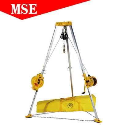 美国产原装MSE救援三脚架迈斯救援产品T100-7狭小空间救援三脚架