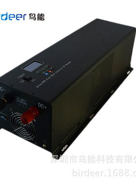 工程 DC48V转ac220v110v6KW多功能正弦波逆变器,带充电功能